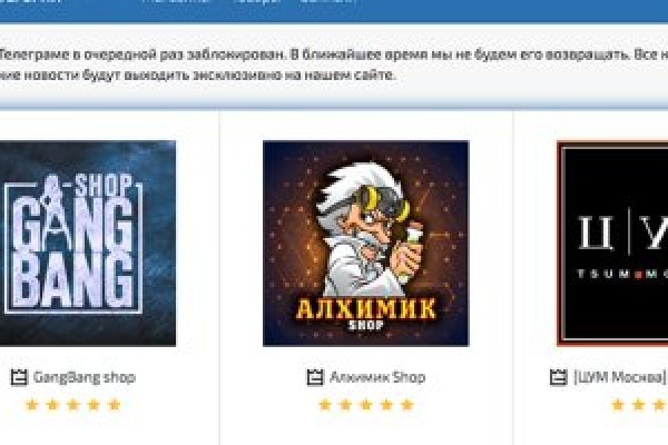 Kraken официальный сайт ссылка