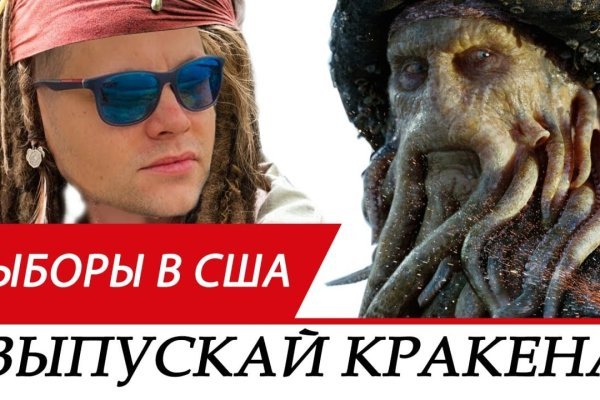 Кракен магазин krakens13 at