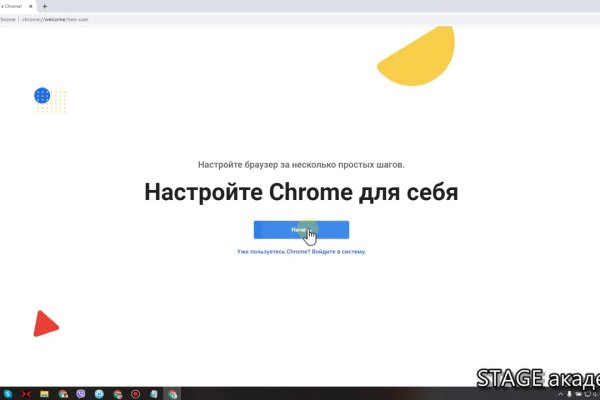 Кракен дарк ссылка