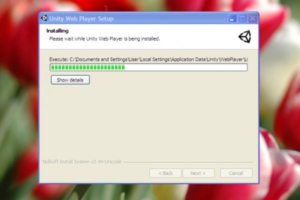 Kraken магазин