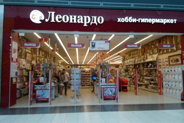 Кракен рабочая ссылка