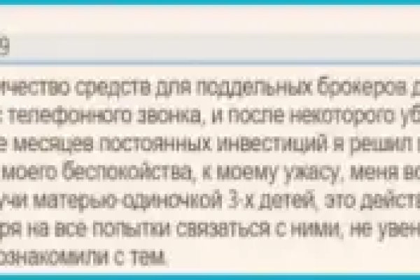 Kra11gl