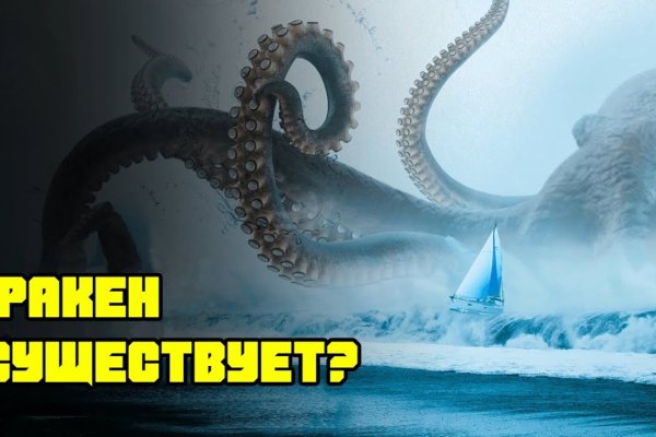 Полезные сайты тор
