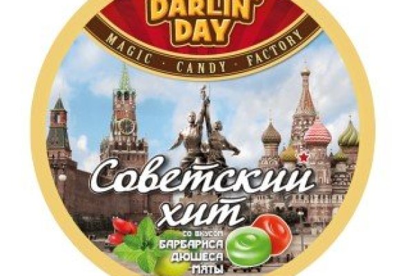 Kraken сайт krakens15 at