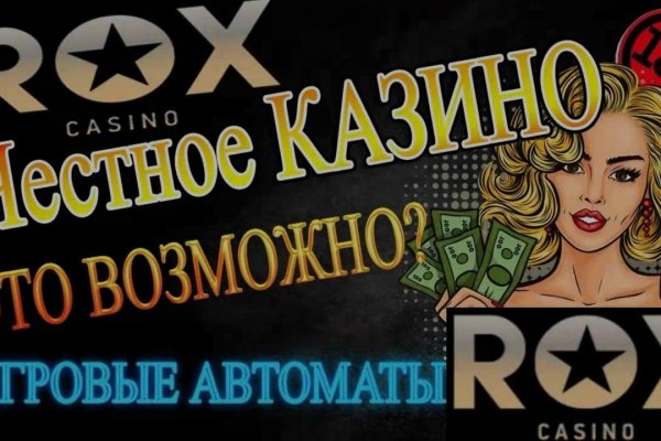 Сайт кракен закрыли