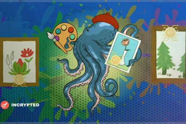 Vk5 at kraken