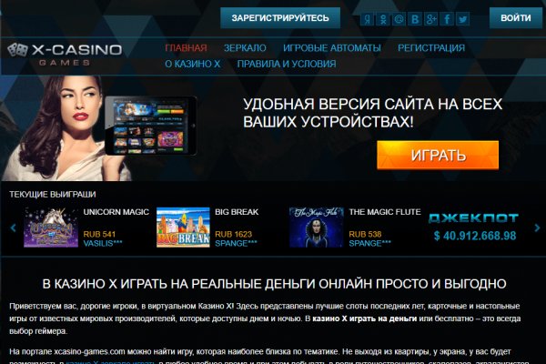Кракен тор kr2web in