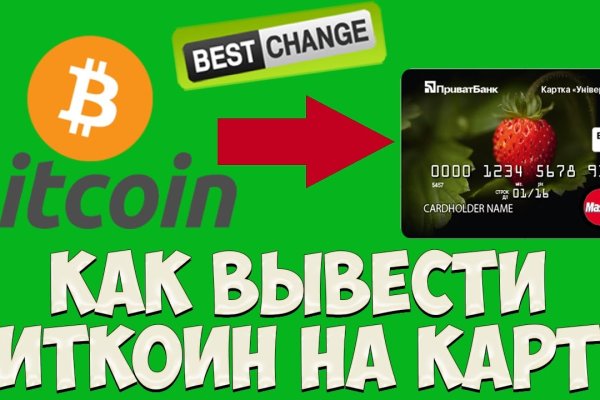 Кракен 15at